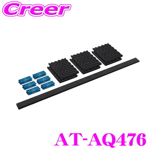 �_�撅 �ő�400�~OFF�����N�Ō��BIGSALE�I�^�I�[�f�B�I�e�N�j�J AT-AQ476 AquieT(�A�N���C�G) �h�A�g�����`���[�j���O�X�^�[�^�[�L�b�g �h�A�g����2���� ���U�� �z���� �f�b�h�j���O�L�b�g �V�[�g 