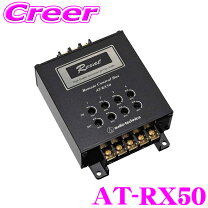 楽天市場】at rx12 ケーブルの通販