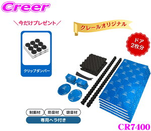 _10OFF 9,900~8,910~ 10/31^Ihރv[gyI[fBIeNjJ ނIIz fbhjOZbg hA2 U z h pw fbhjOV[g f