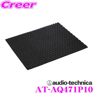 y48Hz撅5OFFN[|zzy""ɂ邠Ȃ!!z I[fBIeNjJ AT-AQ471P10 AquieT(ANCG) Au\[uEF[u z/10 AE^[plɓ\t邾