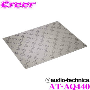 y48Hz撅5OFFN[|zzy""ɂ邠Ȃ!!z I[fBIeNjJ AT-AQ440 AquieT(ANCG) Ci[Au\[o[ z/fM Hsv