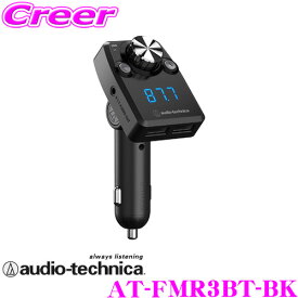 楽天市場 カーナビ Bluetooth スマホ タブレット 携帯電話用品 アクセサリー 車用品 車用品 バイク用品の通販