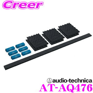 I[fBIeNjJ AT-AQ476 AquieT(ANCG) hAg`[jOX^[^[Lbg hAg2 U z fbhjOLbg V[g }`Jbg^Cv