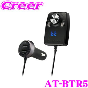 yX|Cg2{ȏI 11 13:00`zy""ɂ邠Ȃ!!z I[fBIeNjJ AT-BTR5 BK Bluetooth nYt[@\t I[fBIV[o[ ԍڗp \Pbg^ u