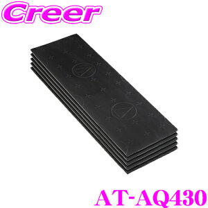 y48Hz撅5OFFN[|zzy""ɂ邠Ȃ!!z I[fBIeNjJ AT-AQ430 AquieT(ANCG) mCYXO z/Չ/fM \邾ŎՉEfM!!