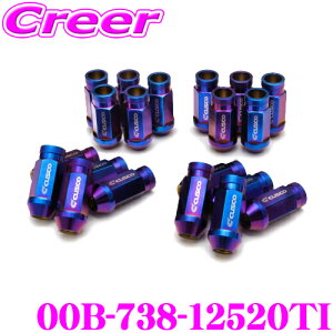 �y�ő�77,777P�z1/4�œ�����咊�I CUSCO 00B-738-12520TI �`�^�� ���[�V���O �z�C�[���i�b�g 20�� M12×P1.25 64�`�^������ �X�|�[�c���s ���Z ���[���b�g���H �ђʃ^�C�v �h�K �N�X�R �y�� �����x ����