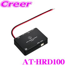楽天市場】at-hrd500の通販
