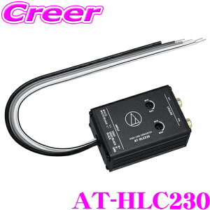 y""ɂ邠Ȃ!!z I[fBIeNjJ AT-HLC230 QCRg[@\tHi-LoRo[^[  nC[Ro[^[ wbhjbg̏o͂ijbĝ悤ɕω 