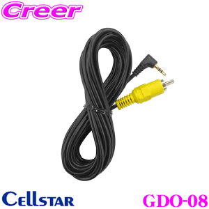 yقڑSiP10{ȏIs̓zZX^[ GDO-08 rfIo̓R[h yCSD-560FH/620FH/630FH Ήz