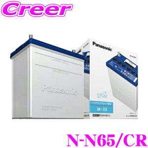 y撅ző700~OFFzz _~11/12 23:59^T[N J[obe[ N-N65/CR L[q B24 AChOXgbvԗp pi\jbN Yobe[ 2Nۏ  eiX