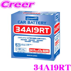 yقڑSiP5{IC[OXӍՁzGiW[EBY Wԗpobe[ 34A19R ۏؕt Wi J[obe[ obe[    Energy with