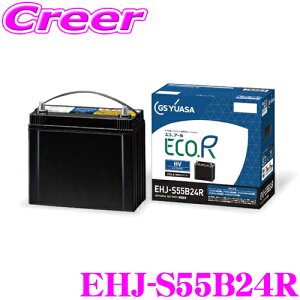 _X[p[Z[X ő3000|CgI^yOꂵNxǗz GSAT EHJ-S55B24R GRA[ HV 1 g^n nCubh @p 3N6kmۏ EHJ-S46B24R pi