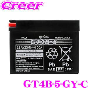 yX|Cgő39{vGg[ 2020~zGSAT GT4B-5-GY-C VRLA(َ) obe[ oCNp t [d 12Vԗp I[goC ֎  eiXt[ \ i 