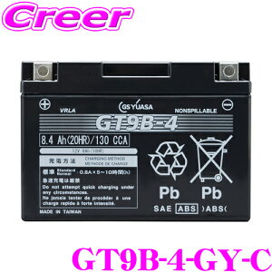 �y���I�ōő�77,777�|�C���g������I�m��1/4�zGS���A�T GT9B-4-GY-C VRLA(����َ�) �o�b�e���[ �o�C�N�p �t���� �[�d�� 12V�ԗp �I�[�g�o�C ��֎� ������ �����e�i���X�t���[ �����\ ���i�� �yGT9B-4/