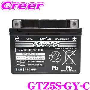 yقڑSiP5{IC[OXӍՁzGSAT GTZ5S-GY-C VRLA(َ) obe[ oCNp t [d 12Vԗp I[goC ֎  eiXt[ \ i yGTZ5S/YTZ5S/FTZ5S 