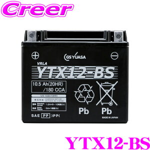 yN[Ȃ[dς݂ł͂!!zGSAT YTX12-BS VRLA(َ) obe[ oCNp pt 12Vԗp I[goC ֎  eiXt[ \ i yGTX12-BS/YTX12-BS/FTX12-