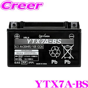 yN[Ȃ[dς݂ł͂!!zGSAT YTX7A-BS VRLA(َ) obe[ oCNp pt 12Vԗp I[goC ֎  eiXt[ \ i yGTX7A-BS YTX7A-BS FTX7A-