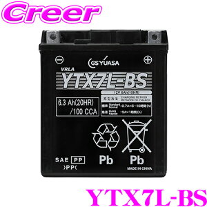 yN[Ȃ[dς݂ł͂!!zGSAT YTX7L-BS VRLA(َ) obe[ oCNp pt 12Vԗp I[goC ֎  eiXt[ \ i yGTX7L-BS YTX7L-BS FTX7L-