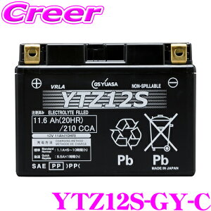 GSAT YTZ12S-GY-C VRLA(َ) obe[ oCNp t [d 12Vԗp I[goC ֎  eiXt[ \ i yYTZ12S/FTZ12S ݊z