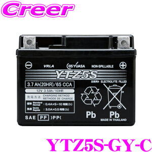 y48Hz撅5OFFN[|zzGSAT YTZ5S-GY-C VRLA(َ) obe[ oCNp t [d 12Vԗp I[goC ֎  eiXt[ \ i yGTZ5S/YTZ5S/FTZ5