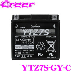 GSAT YTZ7S-GY-C VRLA(َ) obe[ oCNp t [d 12Vԗp I[goC ֎  eiXt[ \ i yGTZ7V/YTZ7V/FTZ7V ݊z
