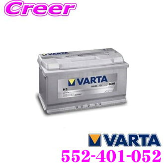 Battery For The Varta Walter Varta Ag 552 401 052 Silver Dynamic 552 401 052 European Car