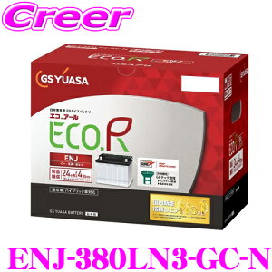 yV!E GRebNt̗p!z GSAT ENJ-380LN3-GC-N ECO.R ENJ V[Y { Ή ENKi J[obe[ 10n RC F K nCubhp g^ NTX obe[ 