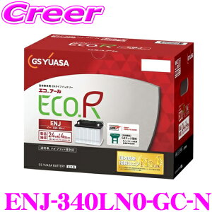 yV!E GRebNt̗p!z GSAT ENJ-340LN0-GC-N ECO.R ENJ V[Y { Ή ENKi J[obe[ 10n ANA / 10n X / 170n VG^ K nCubhp g^ _C