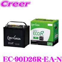 楽天市場】GSユアサ 85d26rの通販
