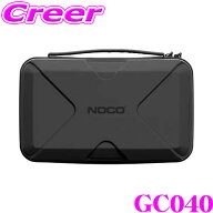 【最大4000P還元】対象店舗限定・要エントリー！ NOCO ノコ GC040 GENIUS1 GENIUS2 GENIUS5 GENIUS10 ユ…
