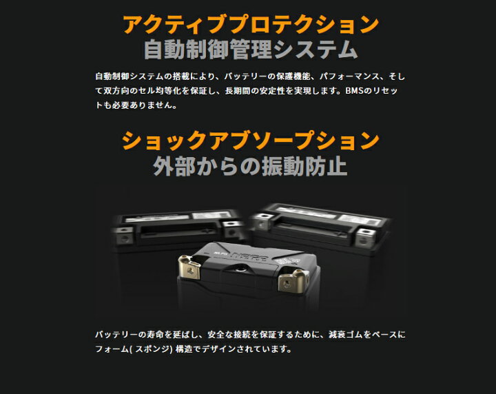 楽天市場】NOCO ノコ NLP30 700A リチウムパワースポーツバッテリー 急速充電 バッテリーチャージャー 12V 日本正規品 5年保証 PSE準拠品 : クレールオンラインショップ 楽天市場】NOCO ノコ NLP30 700A リチウムパワースポーツバッテリー 急速充電 バッテリーチャージャー 12V 日本正規品 5年保証 PSE準拠品 : クレールオンラインショップ
