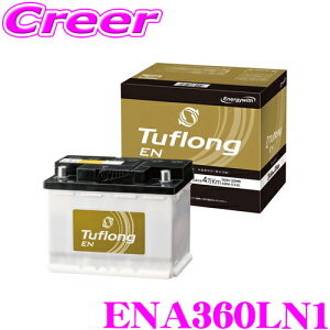 �y���{�̋C��E���y�ɍœK�݌v���f���I�I�z EN 360LN1 EN �o�b�e���[ ���B�K�i�o�b�e���[���� EN�K�i ���Y�� �A���� �Ή� �������Y �G���W���n���p�r �^�N�V�[ �n�C�u���b�h��@�p�r �Ή� �}��