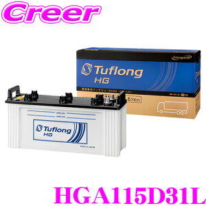 y36HzI|Cg10{GiW[EBY ^tO Ɩԗpobe[ HGA 115D31L Tuflong HG ϋv Ɩp   OZ[ J[obe[ obe[    Energy w