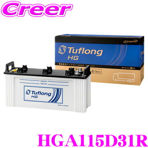 y36HzI|Cg10{GiW[EBY ^tO Ɩԗpobe[ HGA 115D31R Tuflong HG ϋv Ɩp   OZ[ J[obe[ obe[    Energy w