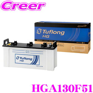 yő2000~OFFN[|IҏI z GiW[EBY ^tO Ɩԗpobe[ HGA 130F51 Tuflong HG ϋv Ɩp   OZ[ J[obe[ obe[   