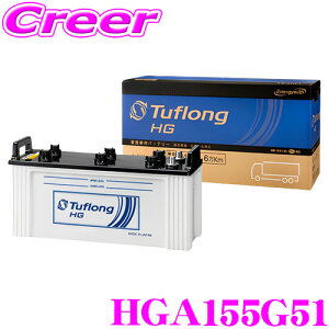 GiW[EBY ^tO Ɩԗpobe[ HGA 155G51 Tuflong HG ϋv Ɩp   OZ[ J[obe[ obe[    Energy with