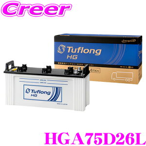 GiW[EBY ^tO Ɩԗpobe[ HGA 75D26L Tuflong HG ϋv Ɩp   OZ[ J[obe[ obe[    Energy with