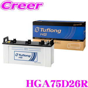 �G�i�W�[�E�B�Y �^�t�����O �Ɩ��ԗp�o�b�e���[ HGA 75D26R Tuflong HG ���ϋv �Ɩ��p ������ ���� �����O�Z���[ �J�[�o�b�e���[ �o�b�e���[ ������ �� ���� Energy with