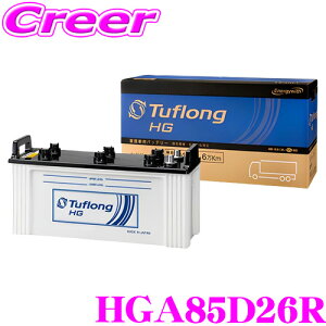 y36HzI|Cg10{GiW[EBY ^tO Ɩԗpobe[ HGA 85D26R Tuflong HG ϋv Ɩp   OZ[ J[obe[ obe[    Energy wi