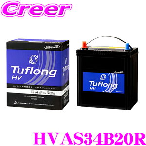 GiW[EBY ^tO nCubh @p obe[ HVA S34B20R Tuflong HV nCubh ~dr ⏕p 򉻖h~ ϋv   TtF[V }  J[obe[ 