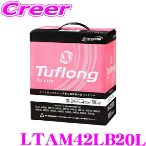 �y�K�v�Ȑ��\�Ƌ@�\���R���p�N�g�ɔ������݌v�I�I�z LTA M-42L B20L �o�b�e���[ ISS �A�C�h�����O�X�g�b�v�� �ʏ�� ��p �J�[�o�b�e���[ ������t�� �␅�\ �������Y ���a�d�H Tuflong �^�t����