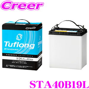 y36HzI|Cg10{GiW[EBY ^tO ʏԗpobe[ STA 40B19L Tuflong STANDARD [d X^_[h J[obe[ obe[    Energy with