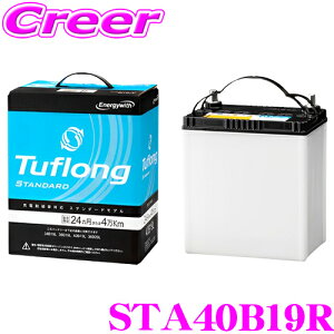 y36HzI|Cg10{GiW[EBY ^tO ʏԗpobe[ STA 40B19R Tuflong STANDARD [d X^_[h J[obe[ obe[    Energy with