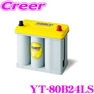 y11/1z_قڑSiP10{I^IveB} YT-80B24LS(YT-B24L2) YԗpCG[gbvobe[ yCAOS 75B24L𒴂鐫\N80! 46B24L/50B24L/55B24L/60B24L/65B24L/70B24L/75B24L݊ YELLOWTOP L[q(D()[