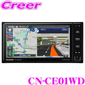 pi\jbN Xg[_ CN-CE01WD J[irQ[V 7V^ 7C` Ch2DIN 200mm HDt ~[O lbg Apple CarPlay Android Auto Bluetooth nYt[ tZO nfW nC] USB HDMI 2