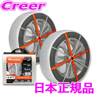 y{Ki {tzI[g\bN HP-697(ASK697) `F[KΉ ^C`F[ z^C~ ᓹ ^CJo[ Xm[`F[  ȒP ^C\bNX z`F[