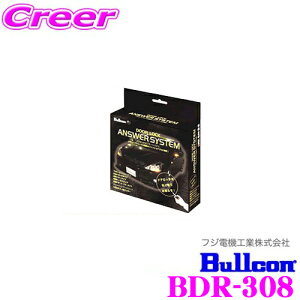 yX|Cg2{ȏI 11 13:00`ztWd@H uR BDR-308 hAbNAT[VXe yėpnU[h/uU[z yhAbNƉłm点!z