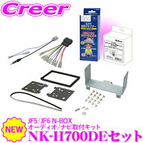 楽天市場】nbox リモコンエンジンスターター 取付アタッチメントの通販