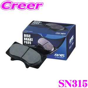 y撅ző700~OFFzz _~11/12 23:59^ADVICS SN315 u[Lpbh Ap 80n nA[ / 10n 50n C-HR / 50n RAV4 / 30n At@[h Ft@CA AhBbNX SNV[Y  g