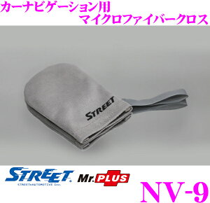 STREET Mr.PLUS NV-9 J[irQ[Vp}CNt@Co[NX